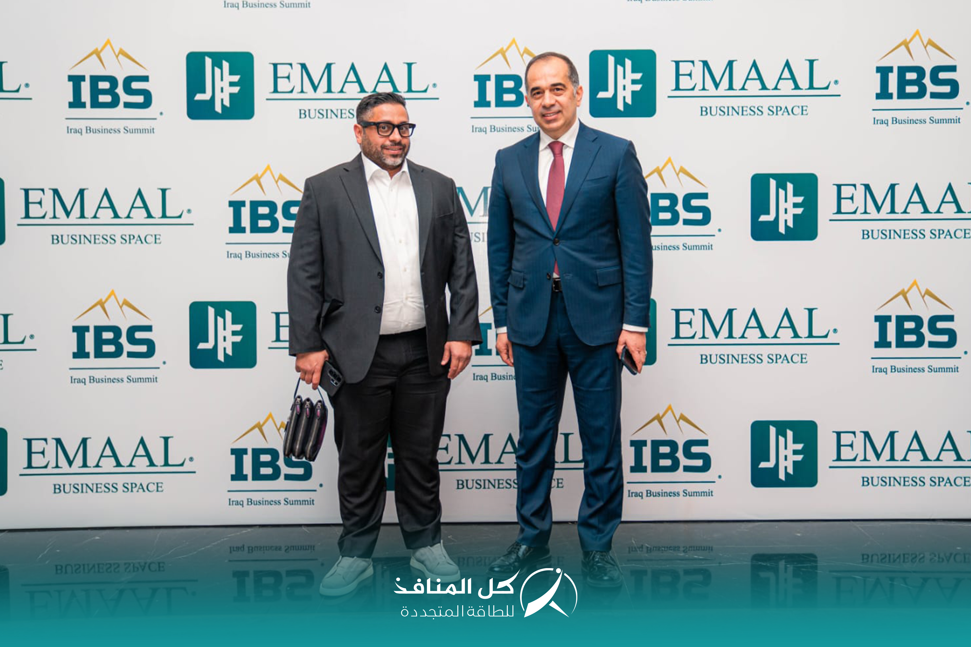 Kol Al-Manafith Joins EMAAL Gathering to Support the Future of Iraq’s Market